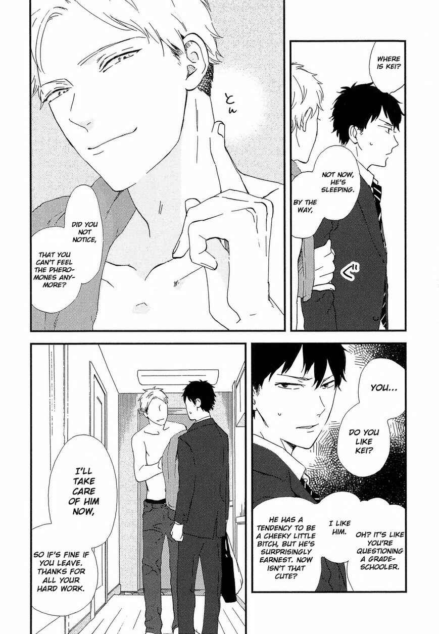 Page 23 Chapter 4 Romantic Joutou