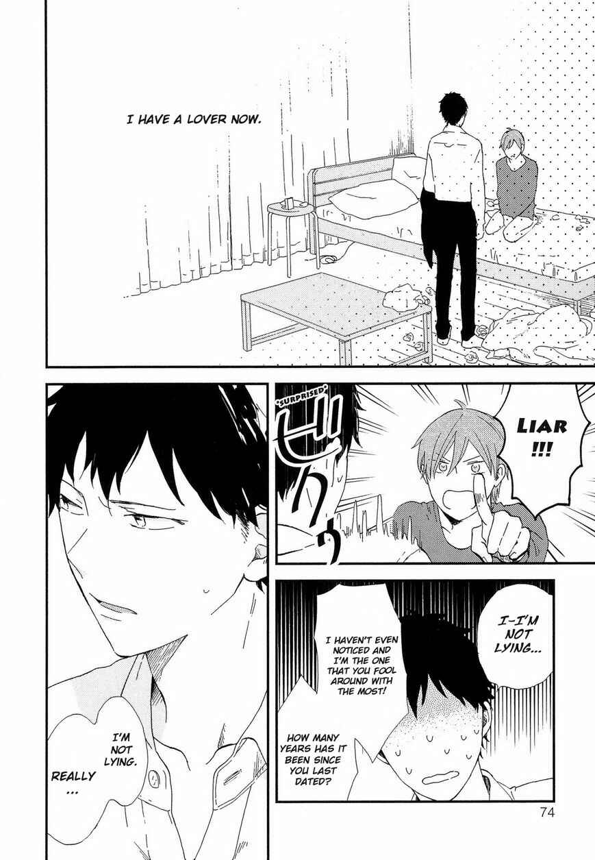 Page 3 Chapter 4 Romantic Joutou