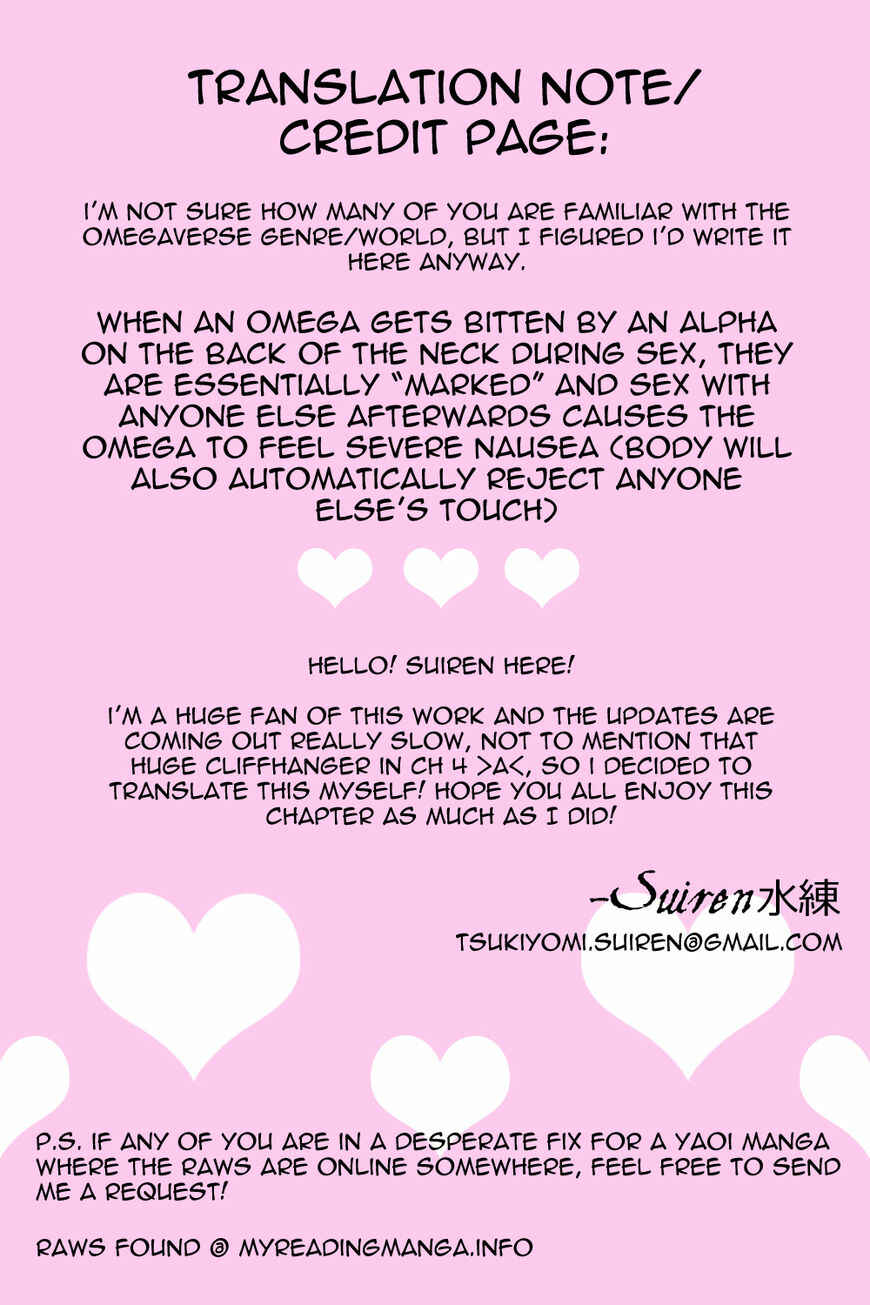 Page 1 Chapter 5 Romantic Joutou