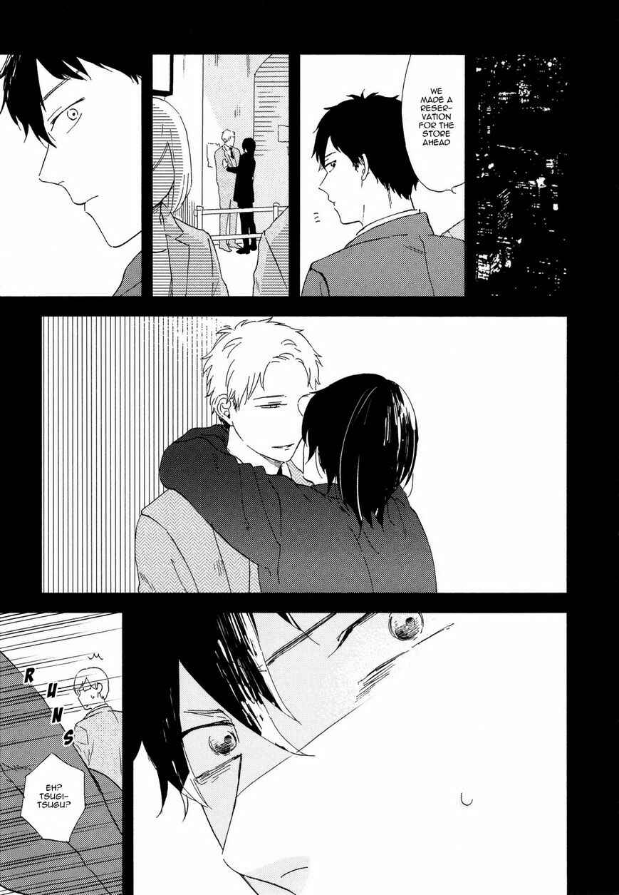 Page 12 Chapter 5 Romantic Joutou
