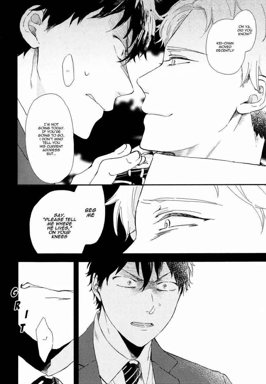 Page 17 Chapter 5 Romantic Joutou