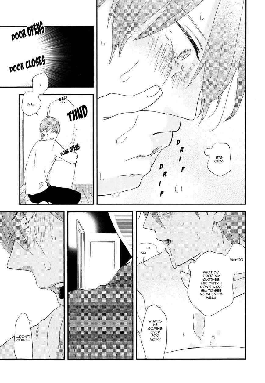 Page 20 Chapter 5 Romantic Joutou
