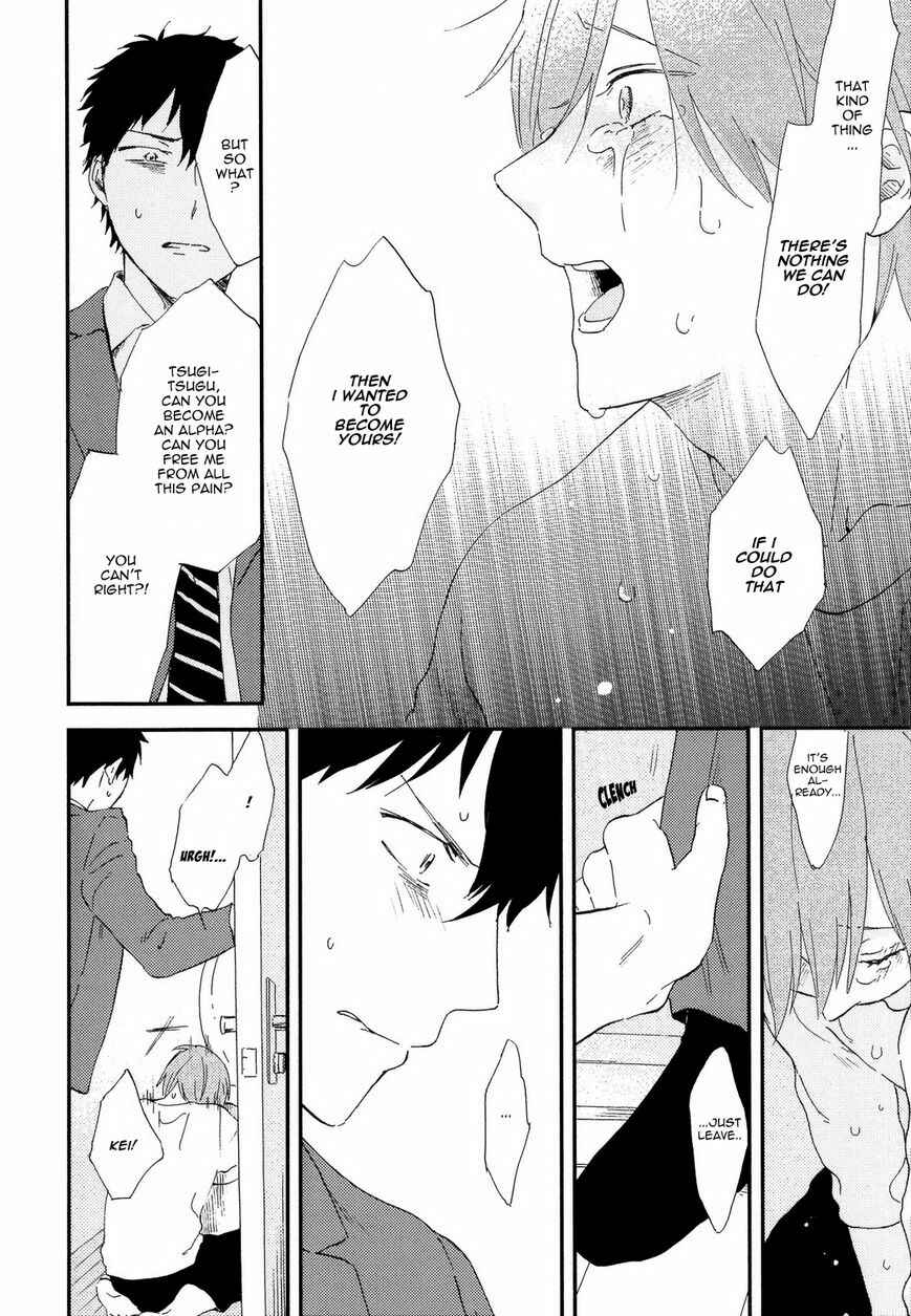 Page 23 Chapter 5 Romantic Joutou
