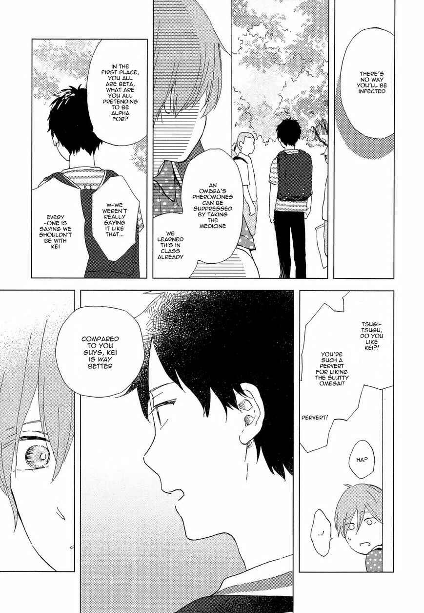 Page 4 Chapter 5 Romantic Joutou