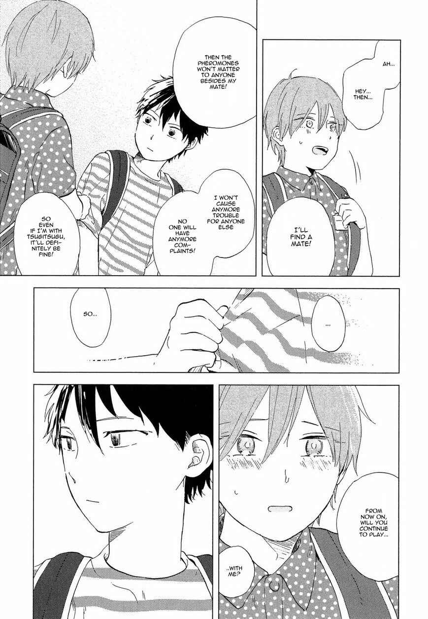 Page 6 Chapter 5 Romantic Joutou