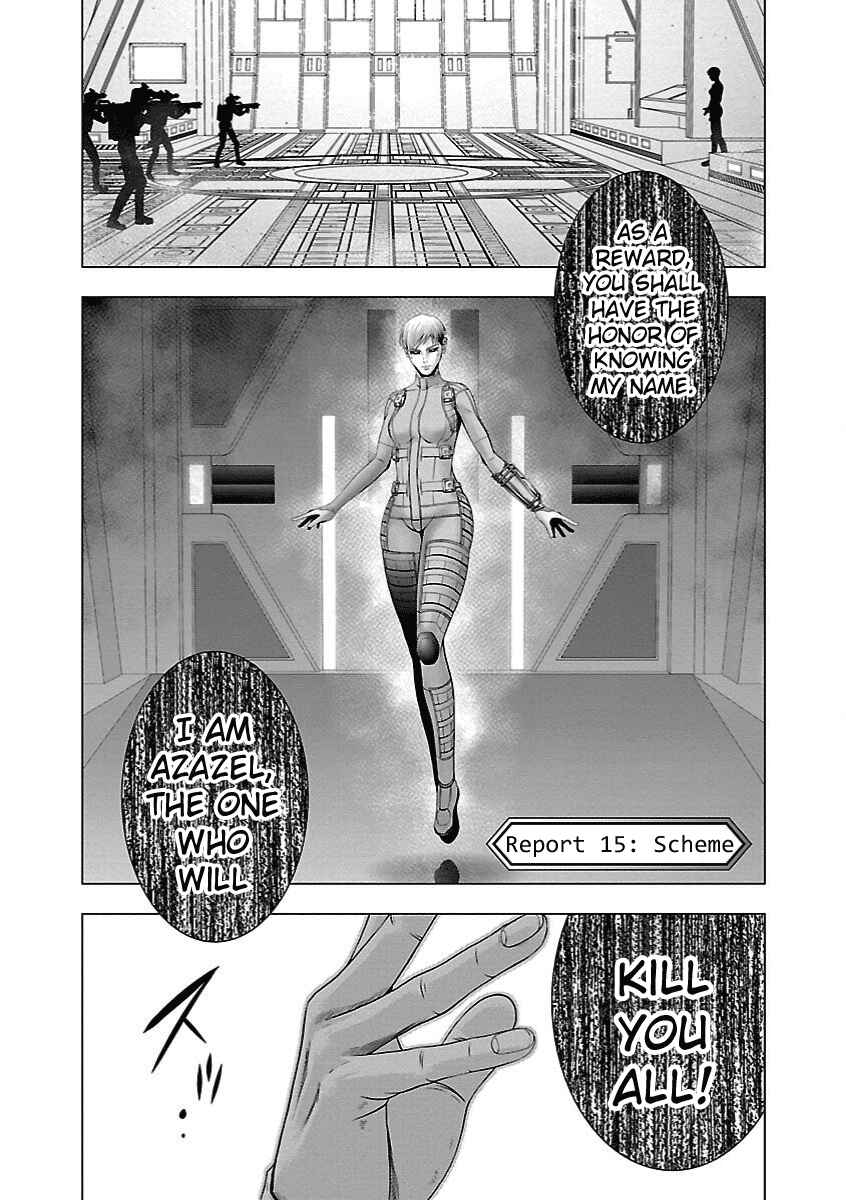 Page 1 Chapter 15 Deathtament -Shin Megami Tensei SJR Another Report-