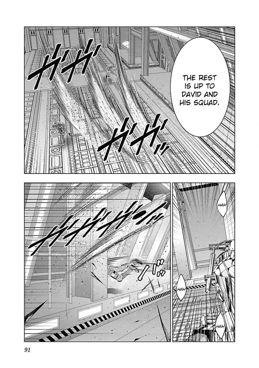 Page 17 Chapter 15 Deathtament -Shin Megami Tensei SJR Another Report-