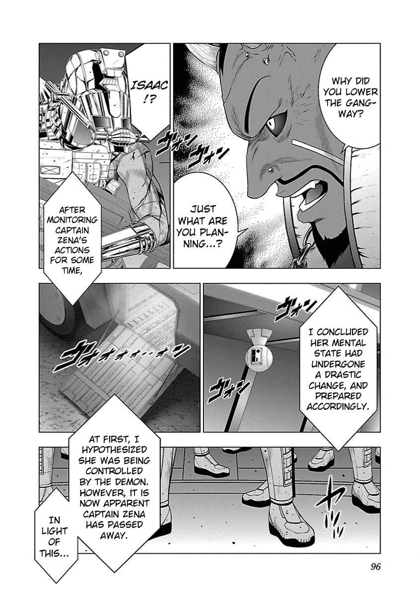 Page 22 Chapter 15 Deathtament -Shin Megami Tensei SJR Another Report-