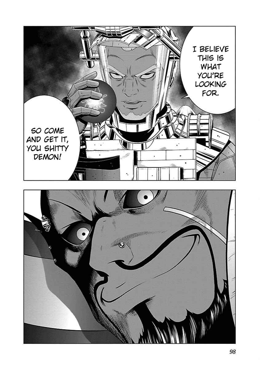 Page 24 Chapter 15 Deathtament -Shin Megami Tensei SJR Another Report-