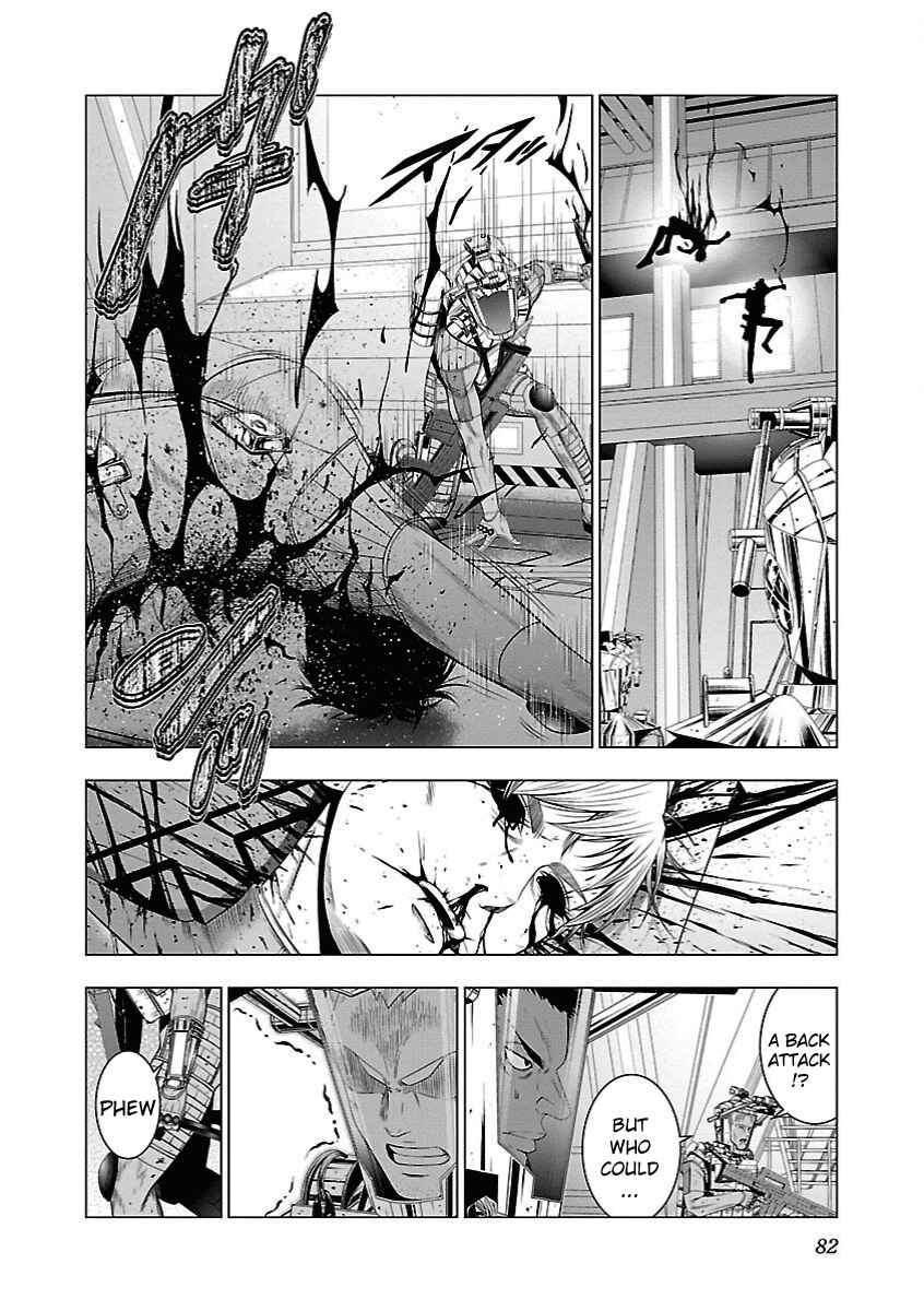 Page 8 Chapter 15 Deathtament -Shin Megami Tensei SJR Another Report-