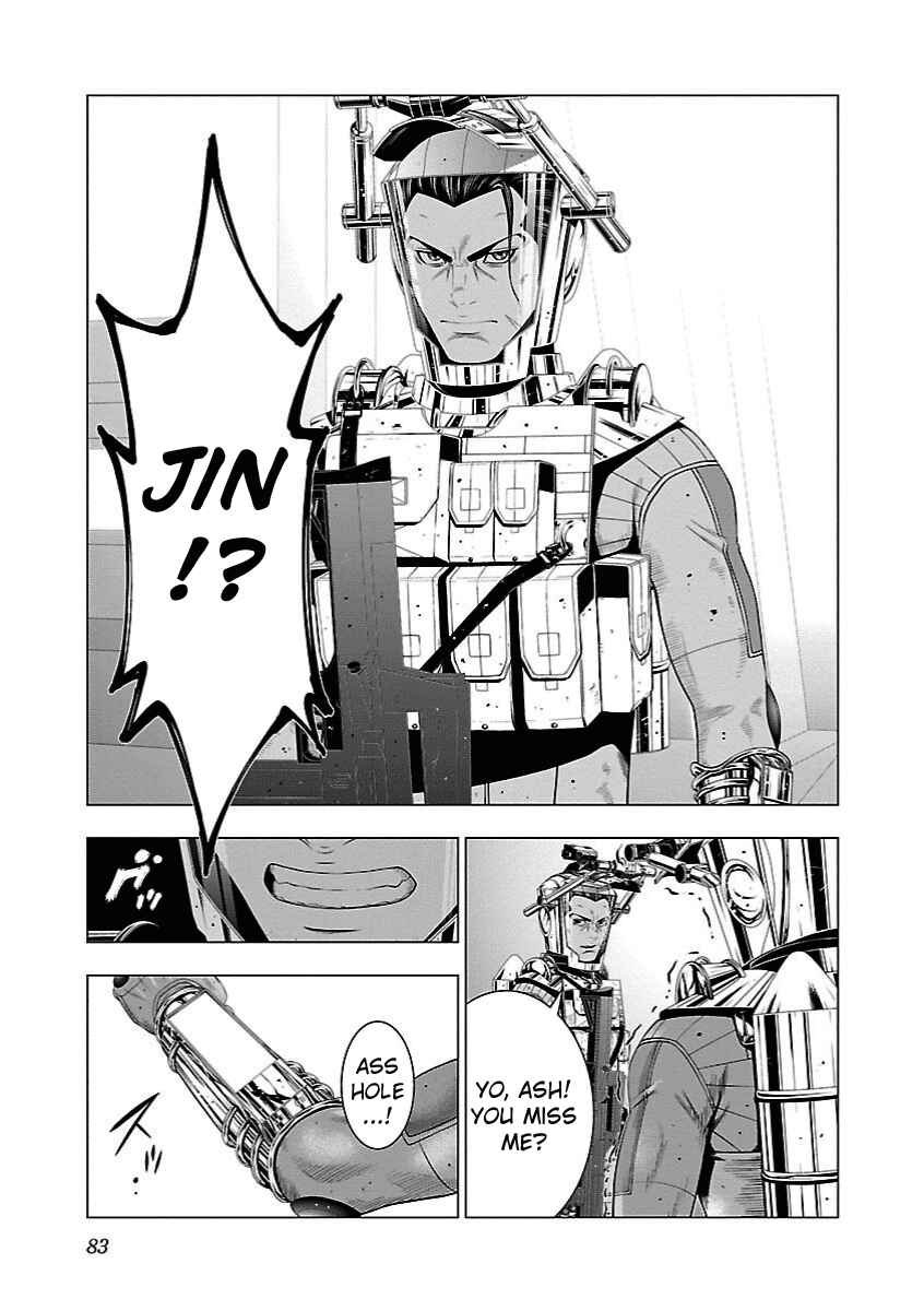 Page 9 Chapter 15 Deathtament -Shin Megami Tensei SJR Another Report-