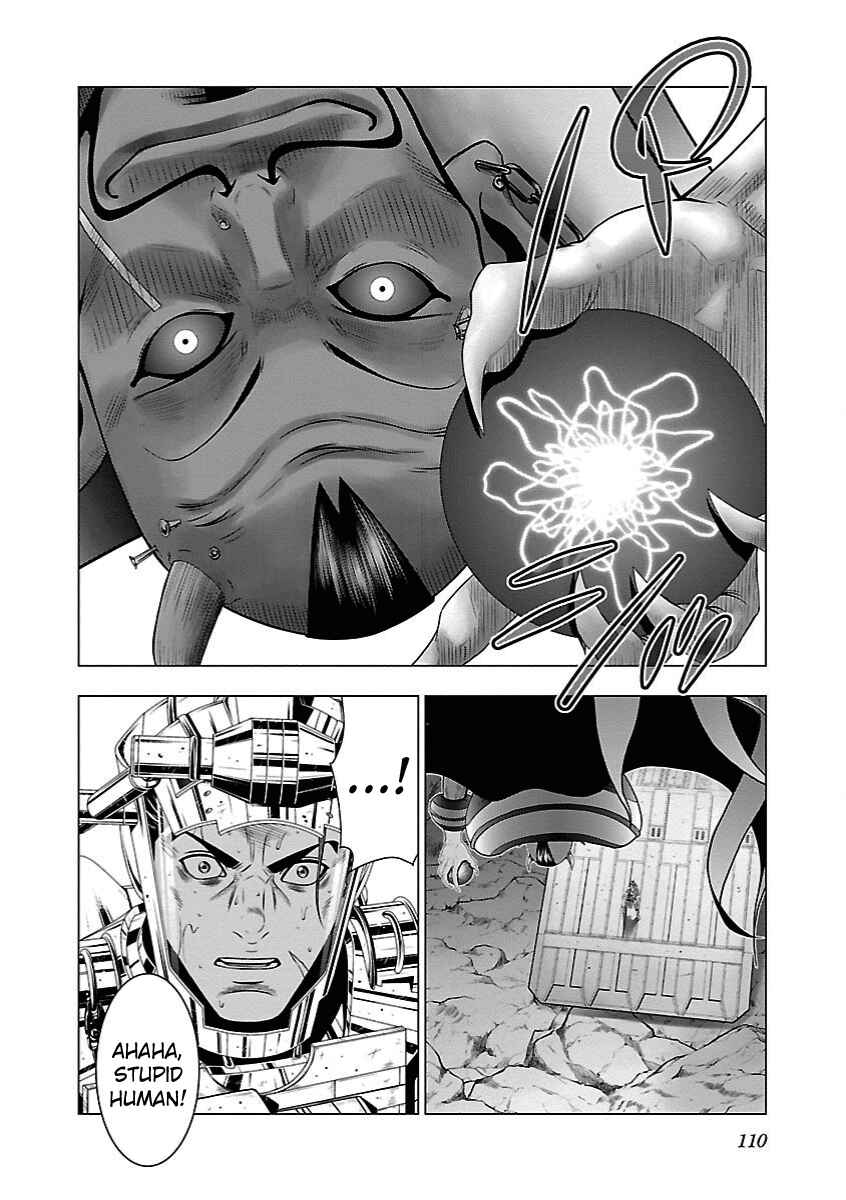 Page 12 Chapter 16 Deathtament -Shin Megami Tensei SJR Another Report-