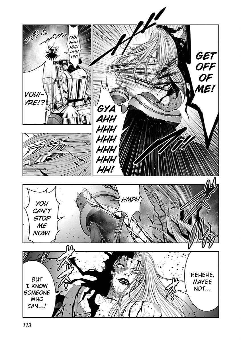 Page 15 Chapter 16 Deathtament -Shin Megami Tensei SJR Another Report-