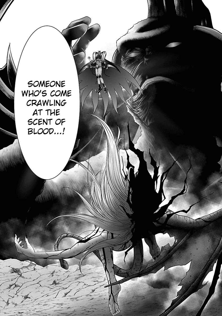 Page 16 Chapter 16 Deathtament -Shin Megami Tensei SJR Another Report-