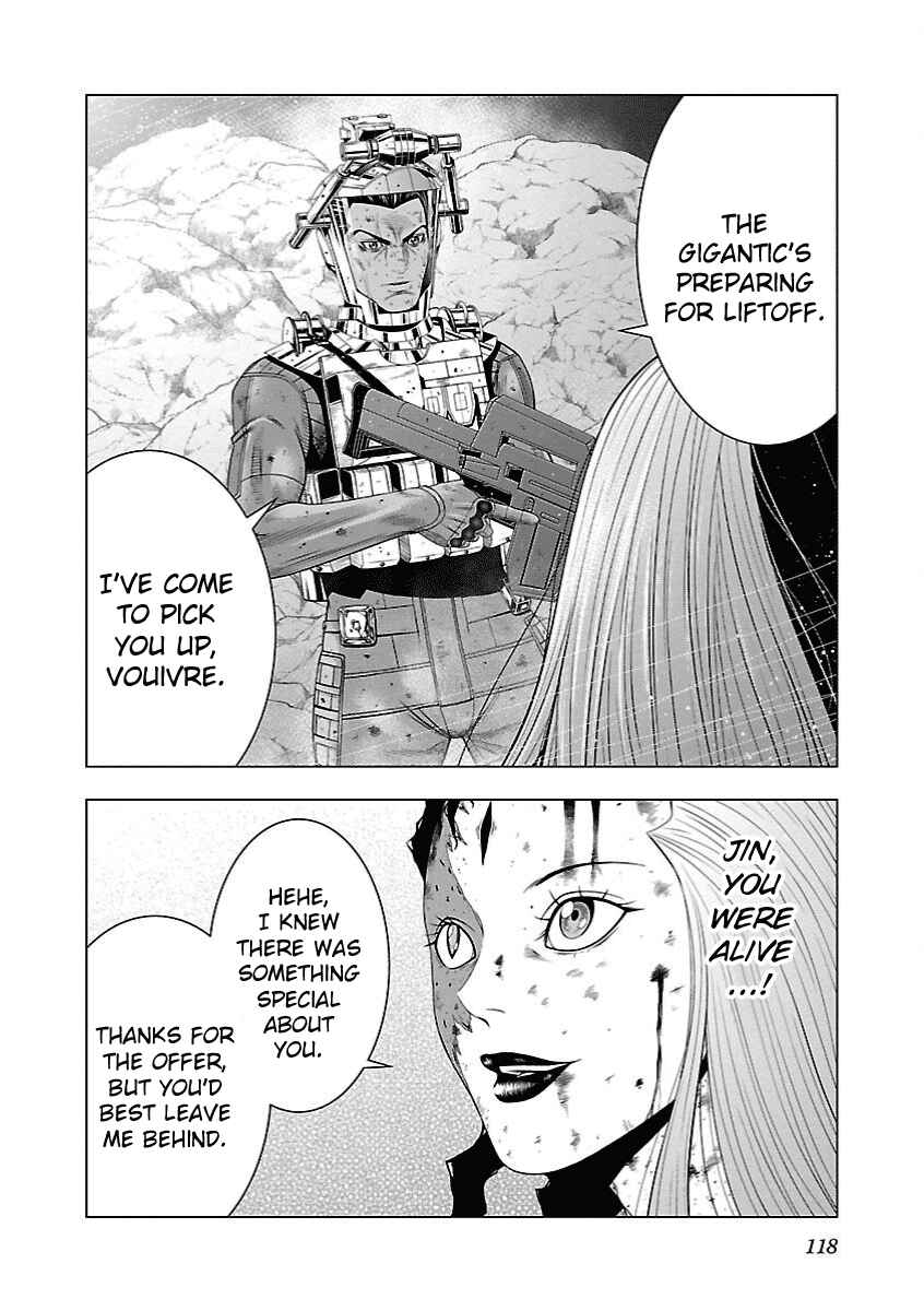 Page 20 Chapter 16 Deathtament -Shin Megami Tensei SJR Another Report-