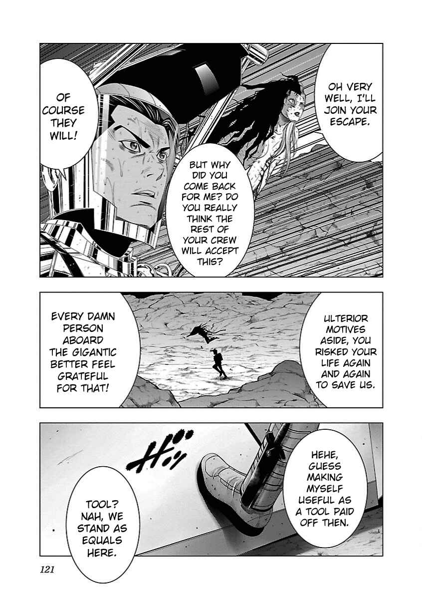 Page 23 Chapter 16 Deathtament -Shin Megami Tensei SJR Another Report-