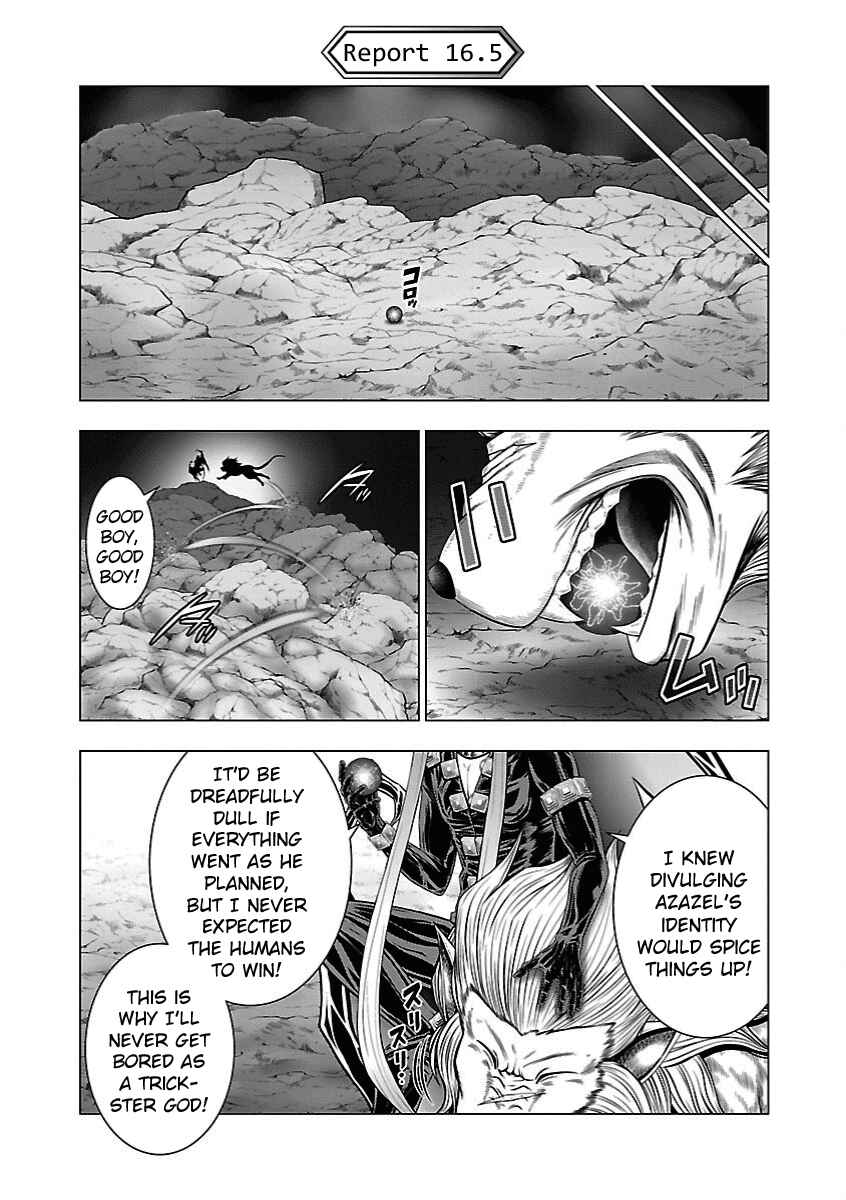 Page 25 Chapter 16 Deathtament -Shin Megami Tensei SJR Another Report-