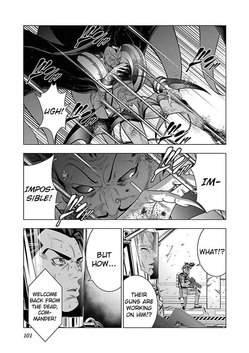 Page 3 Chapter 16 Deathtament -Shin Megami Tensei SJR Another Report-