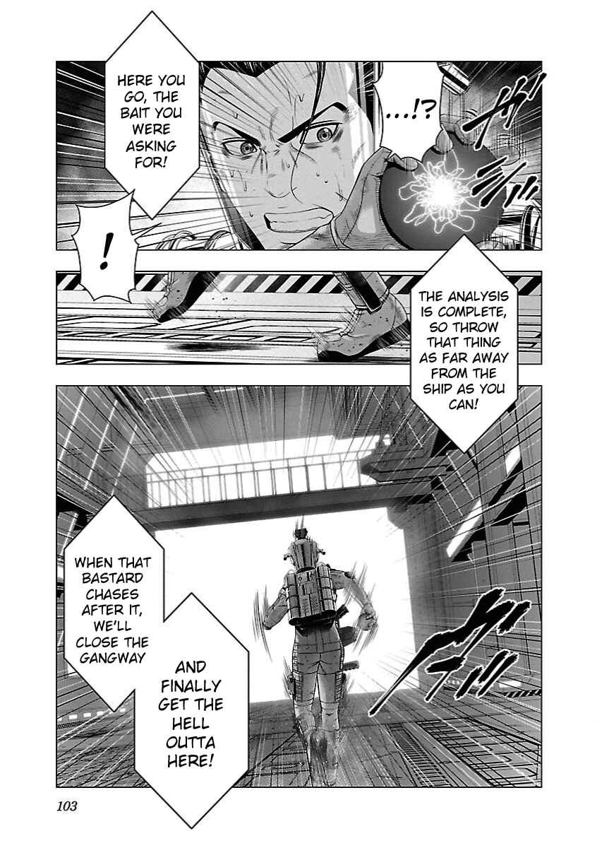 Page 5 Chapter 16 Deathtament -Shin Megami Tensei SJR Another Report-