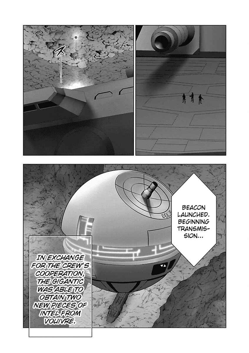 Page 10 Chapter 8 Deathtament -Shin Megami Tensei SJR Another Report-