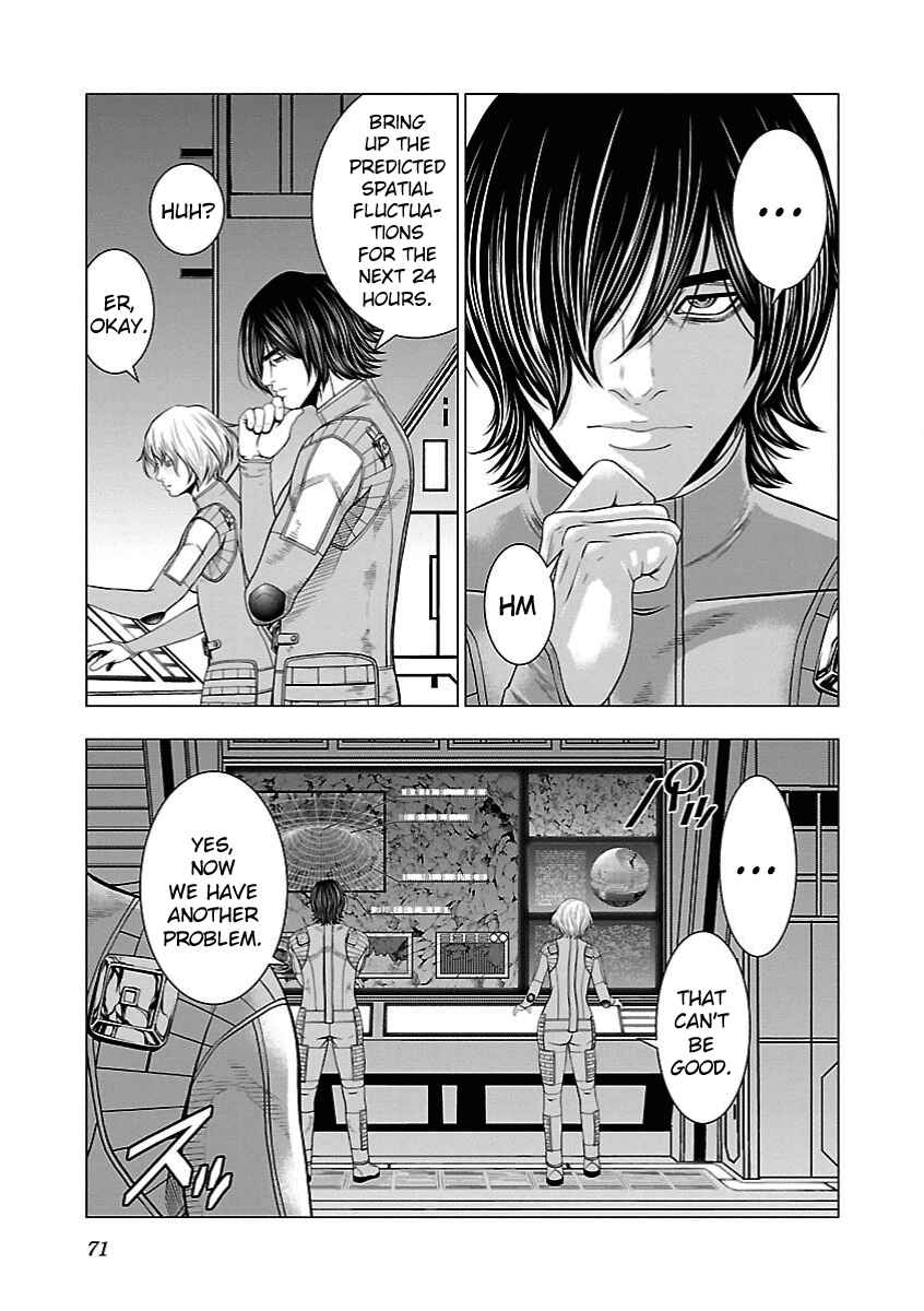 Page 14 Chapter 8 Deathtament -Shin Megami Tensei SJR Another Report-
