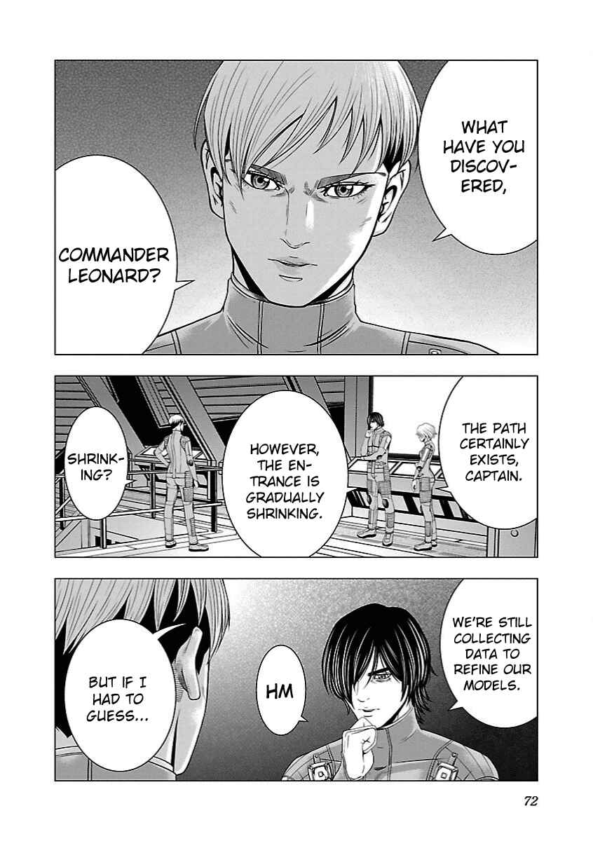 Page 15 Chapter 8 Deathtament -Shin Megami Tensei SJR Another Report-