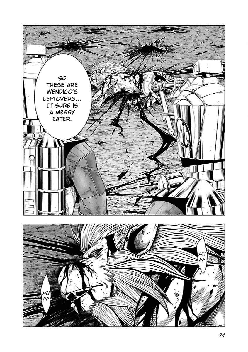 Page 17 Chapter 8 Deathtament -Shin Megami Tensei SJR Another Report-