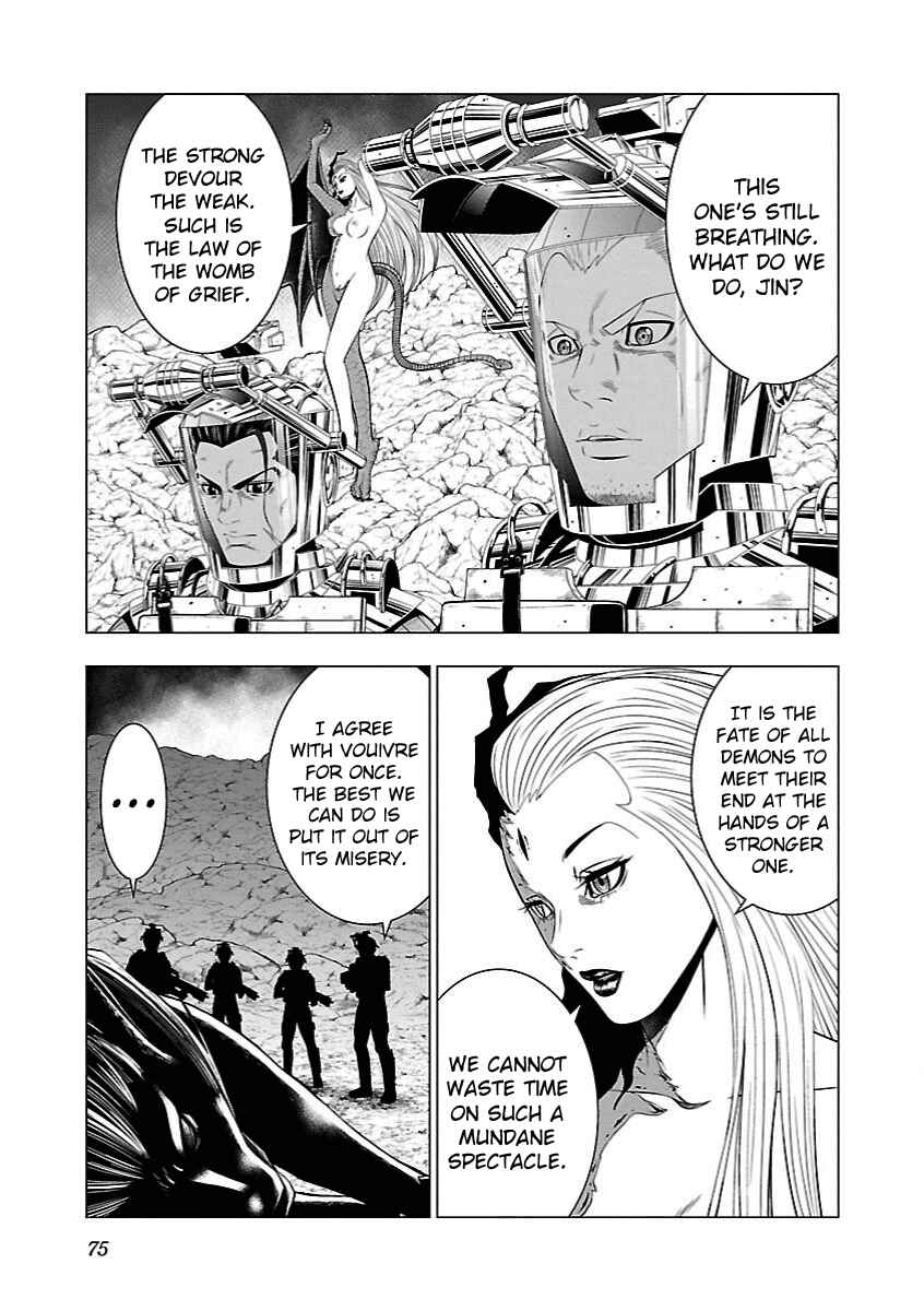 Page 18 Chapter 8 Deathtament -Shin Megami Tensei SJR Another Report-