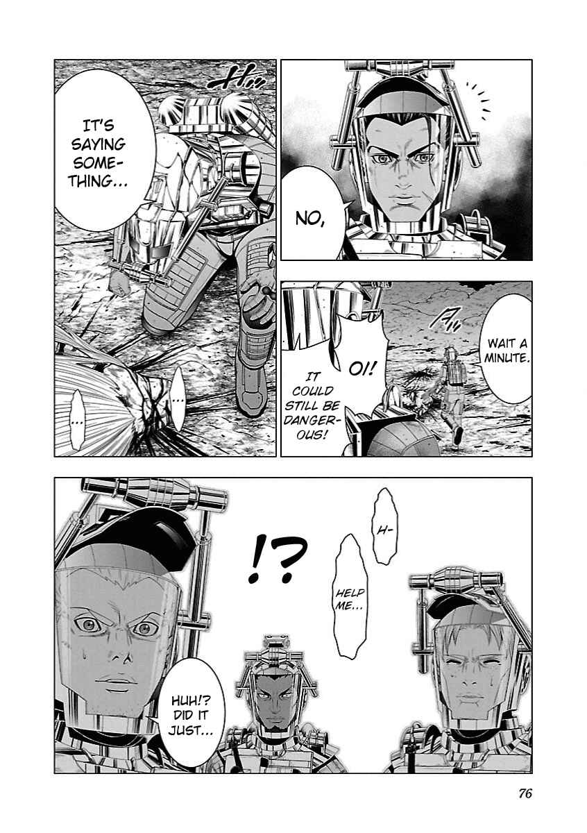 Page 19 Chapter 8 Deathtament -Shin Megami Tensei SJR Another Report-