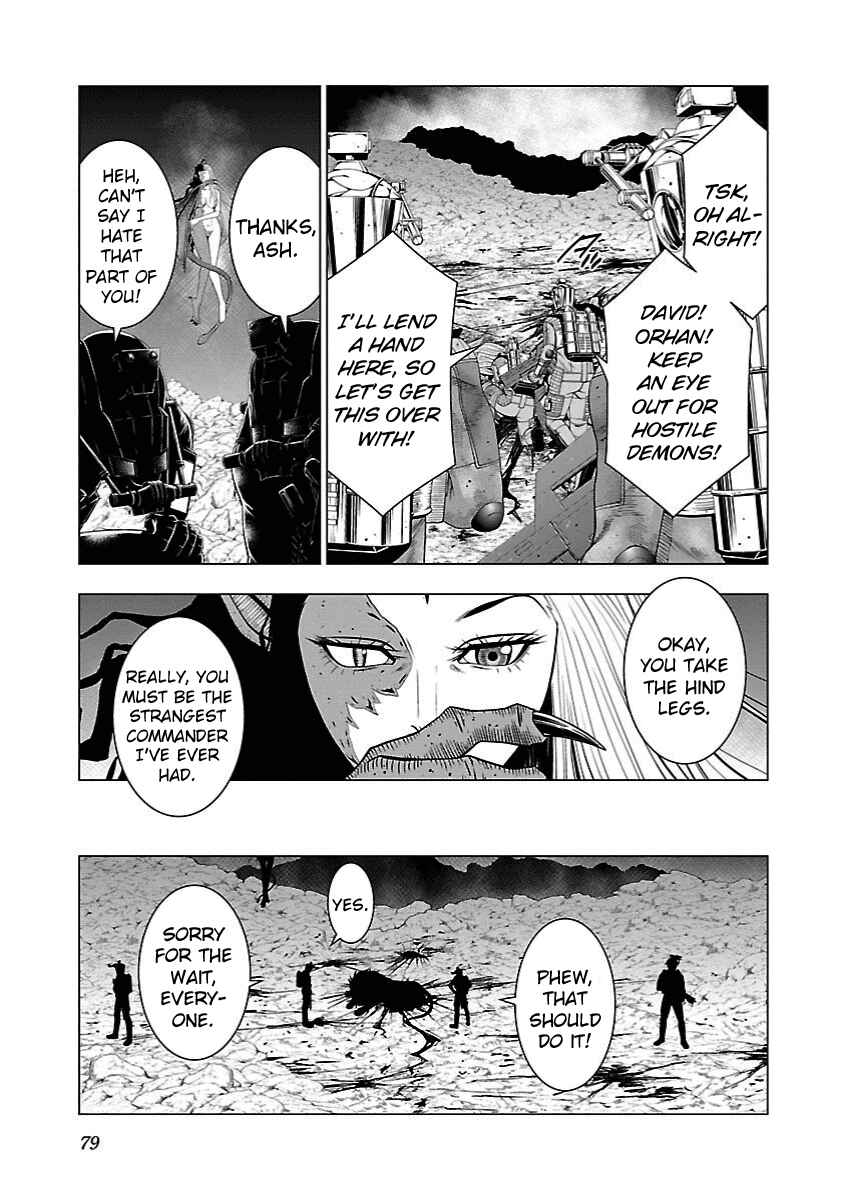 Page 22 Chapter 8 Deathtament -Shin Megami Tensei SJR Another Report-