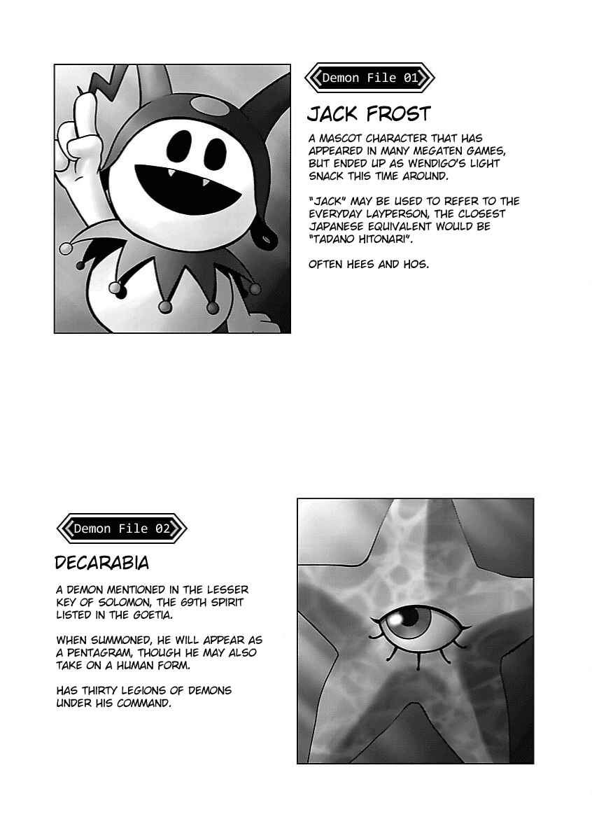 Page 24 Chapter 8 Deathtament -Shin Megami Tensei SJR Another Report-
