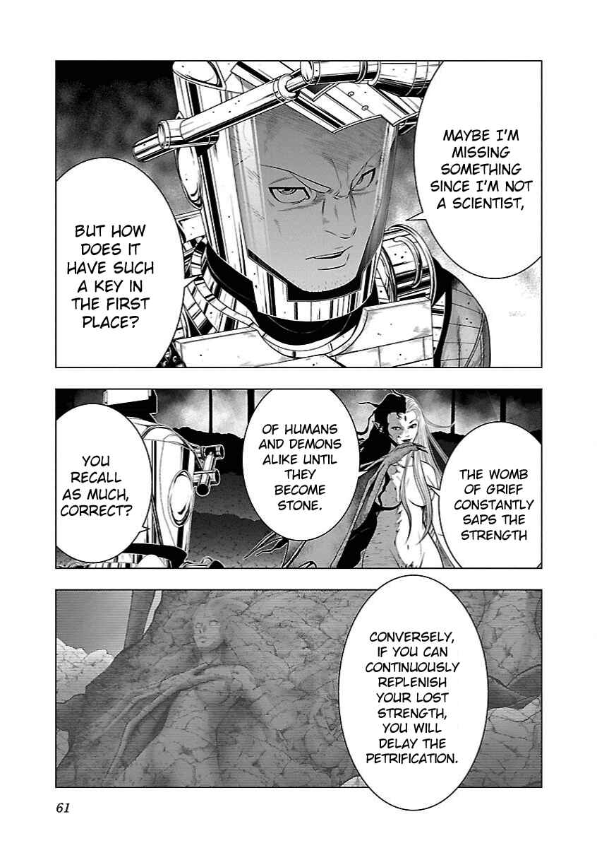 Page 4 Chapter 8 Deathtament -Shin Megami Tensei SJR Another Report-