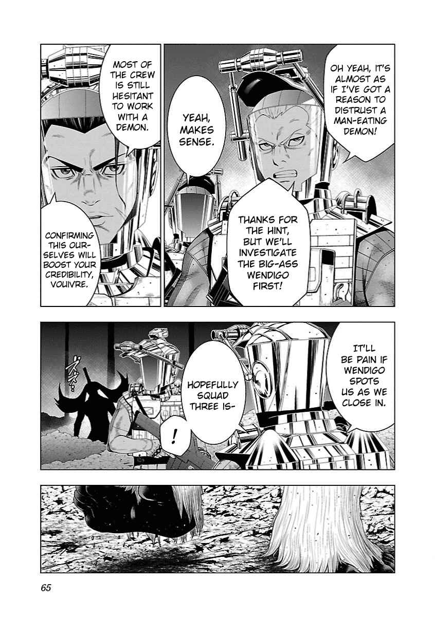 Page 8 Chapter 8 Deathtament -Shin Megami Tensei SJR Another Report-