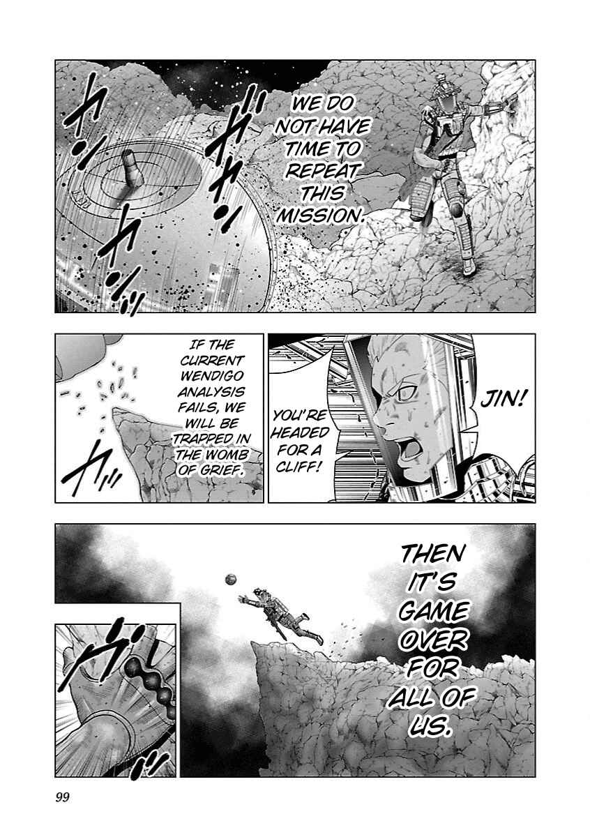 Page 16 Chapter 9 Deathtament -Shin Megami Tensei SJR Another Report-