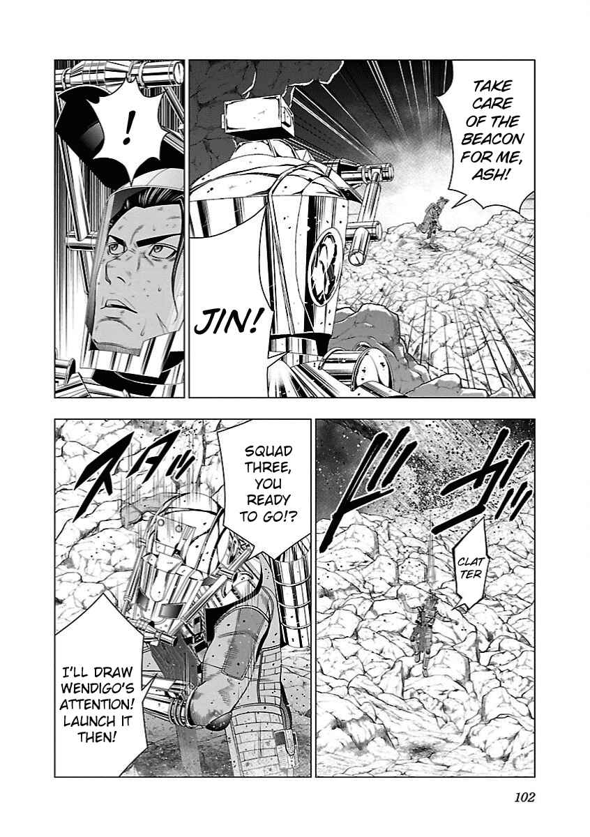 Page 19 Chapter 9 Deathtament -Shin Megami Tensei SJR Another Report-