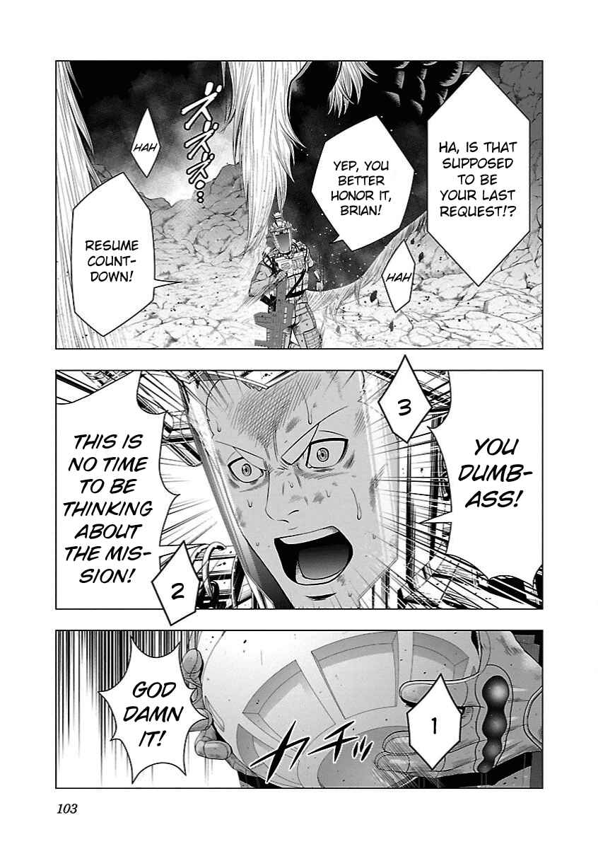 Page 20 Chapter 9 Deathtament -Shin Megami Tensei SJR Another Report-
