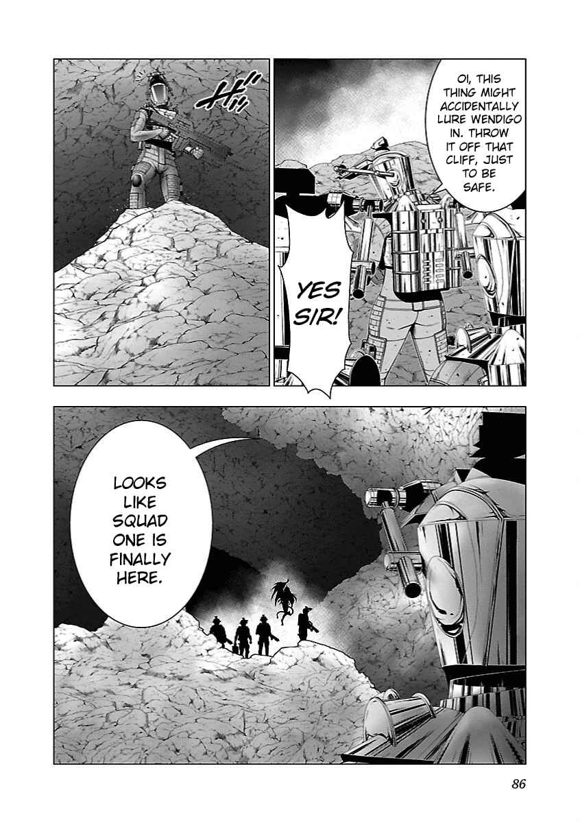 Page 4 Chapter 9 Deathtament -Shin Megami Tensei SJR Another Report-