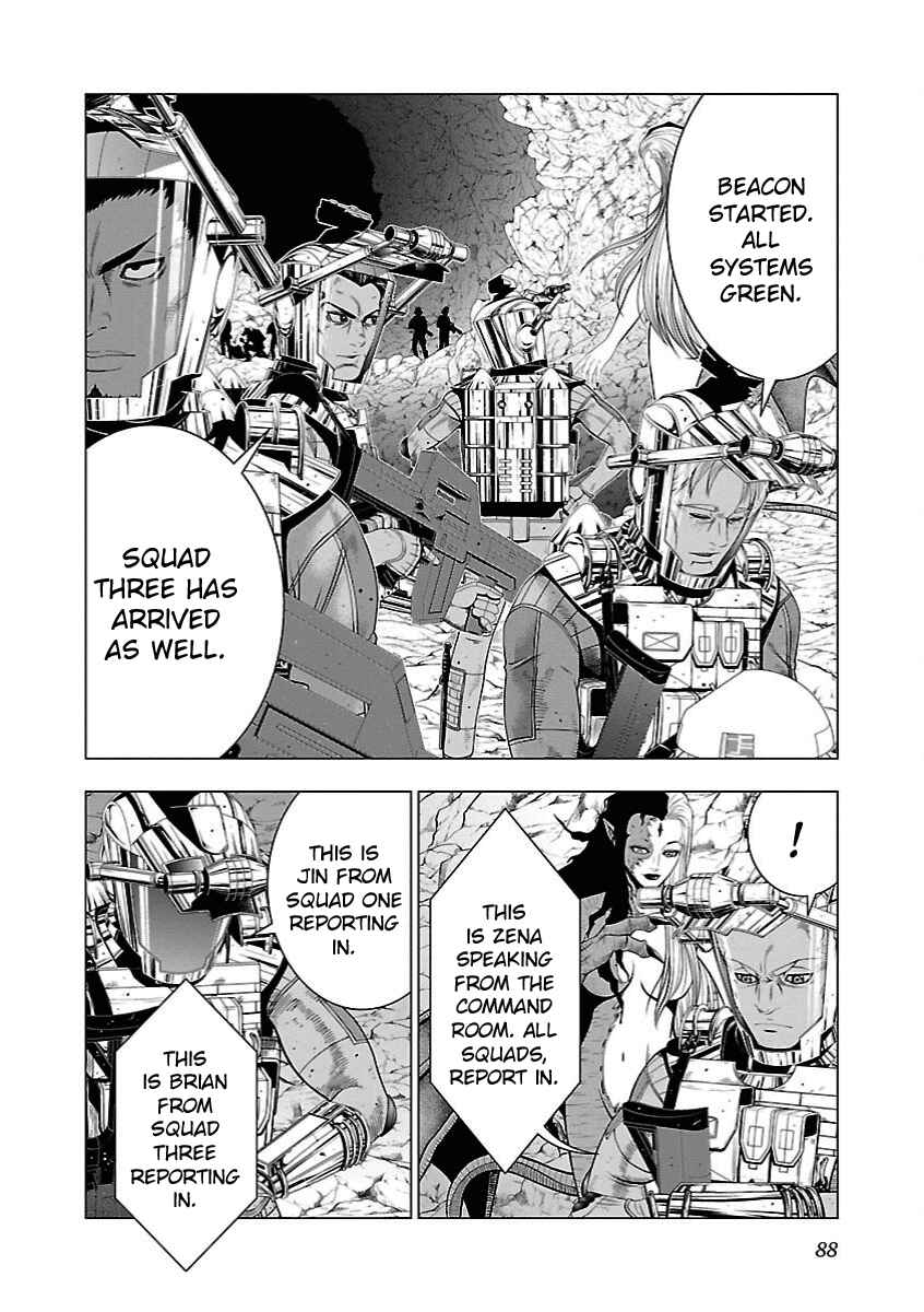 Page 6 Chapter 9 Deathtament -Shin Megami Tensei SJR Another Report-