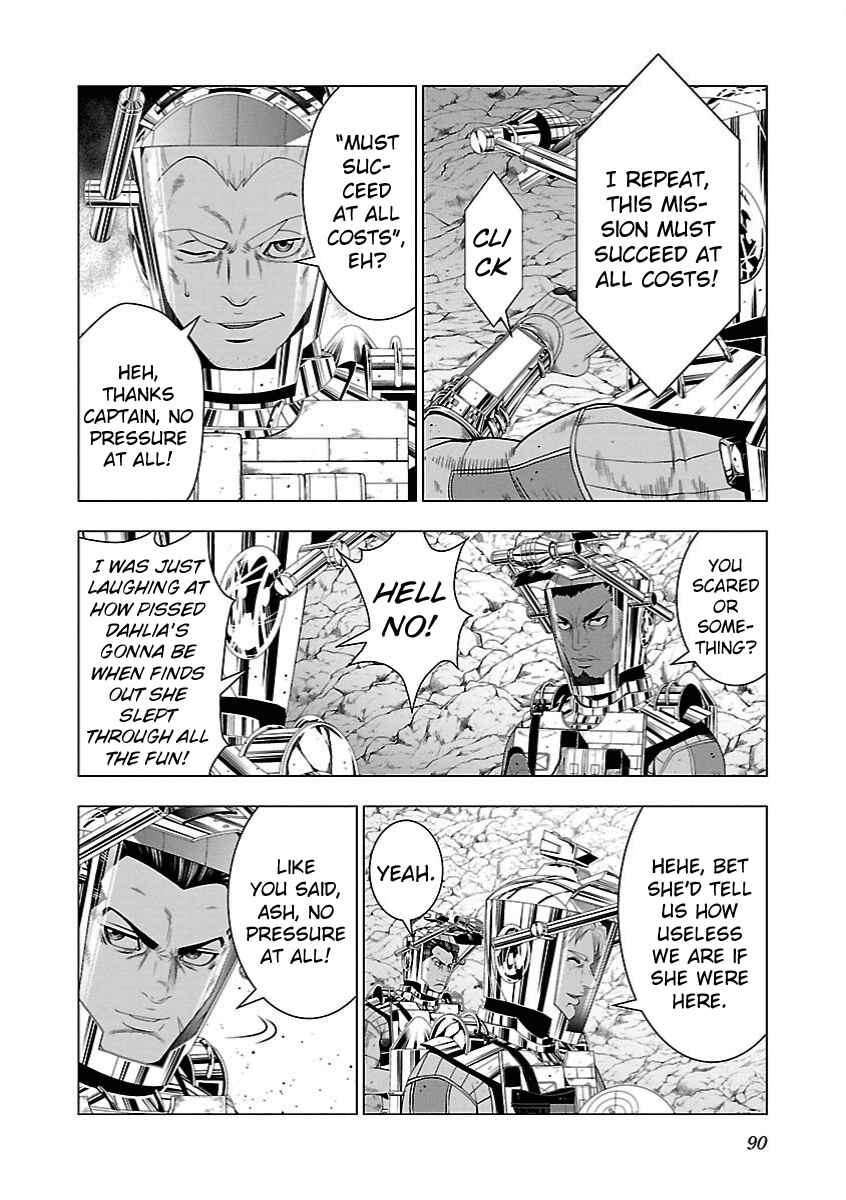 Page 8 Chapter 9 Deathtament -Shin Megami Tensei SJR Another Report-