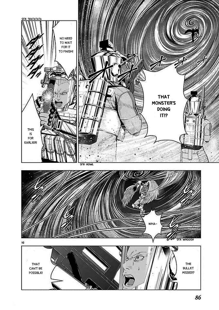Page 10 Chapter 2 Deathtament -Shin Megami Tensei SJR Another Report-