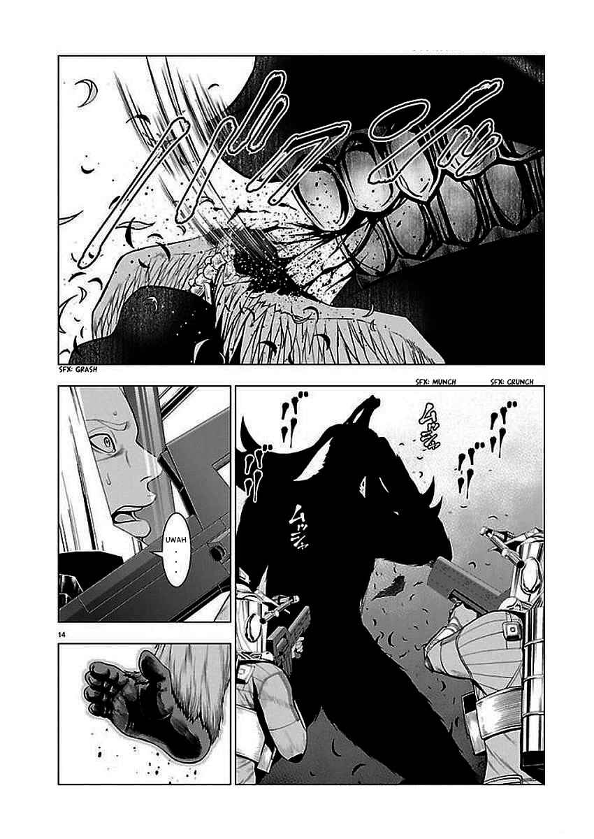 Page 14 Chapter 2 Deathtament -Shin Megami Tensei SJR Another Report-
