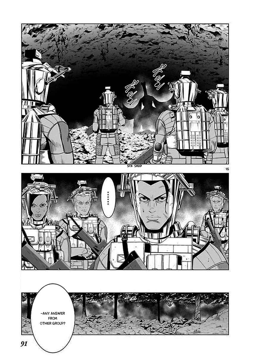 Page 15 Chapter 2 Deathtament -Shin Megami Tensei SJR Another Report-