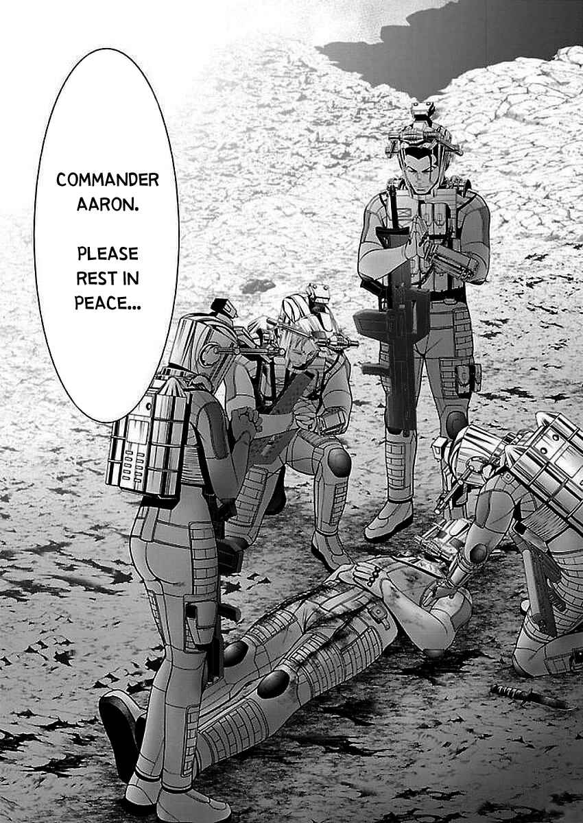 Page 17 Chapter 2 Deathtament -Shin Megami Tensei SJR Another Report-