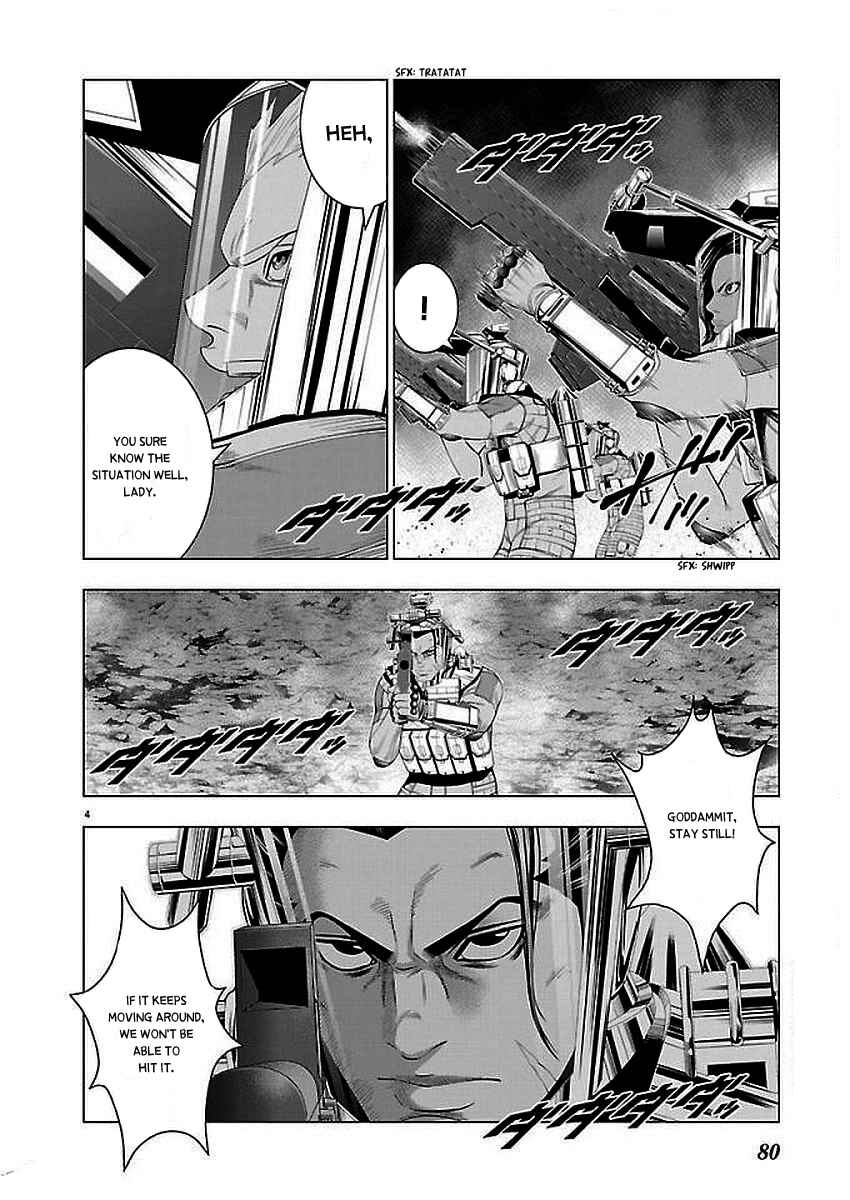 Page 4 Chapter 2 Deathtament -Shin Megami Tensei SJR Another Report-