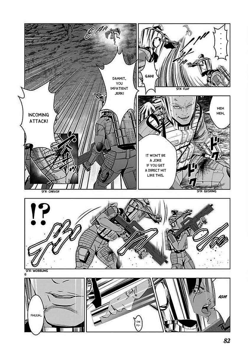 Page 6 Chapter 2 Deathtament -Shin Megami Tensei SJR Another Report-