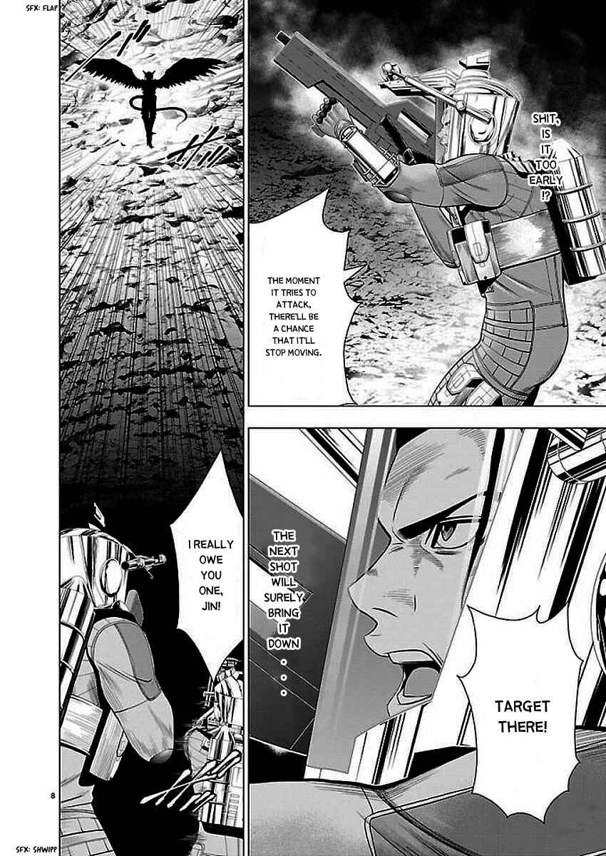 Page 8 Chapter 2 Deathtament -Shin Megami Tensei SJR Another Report-