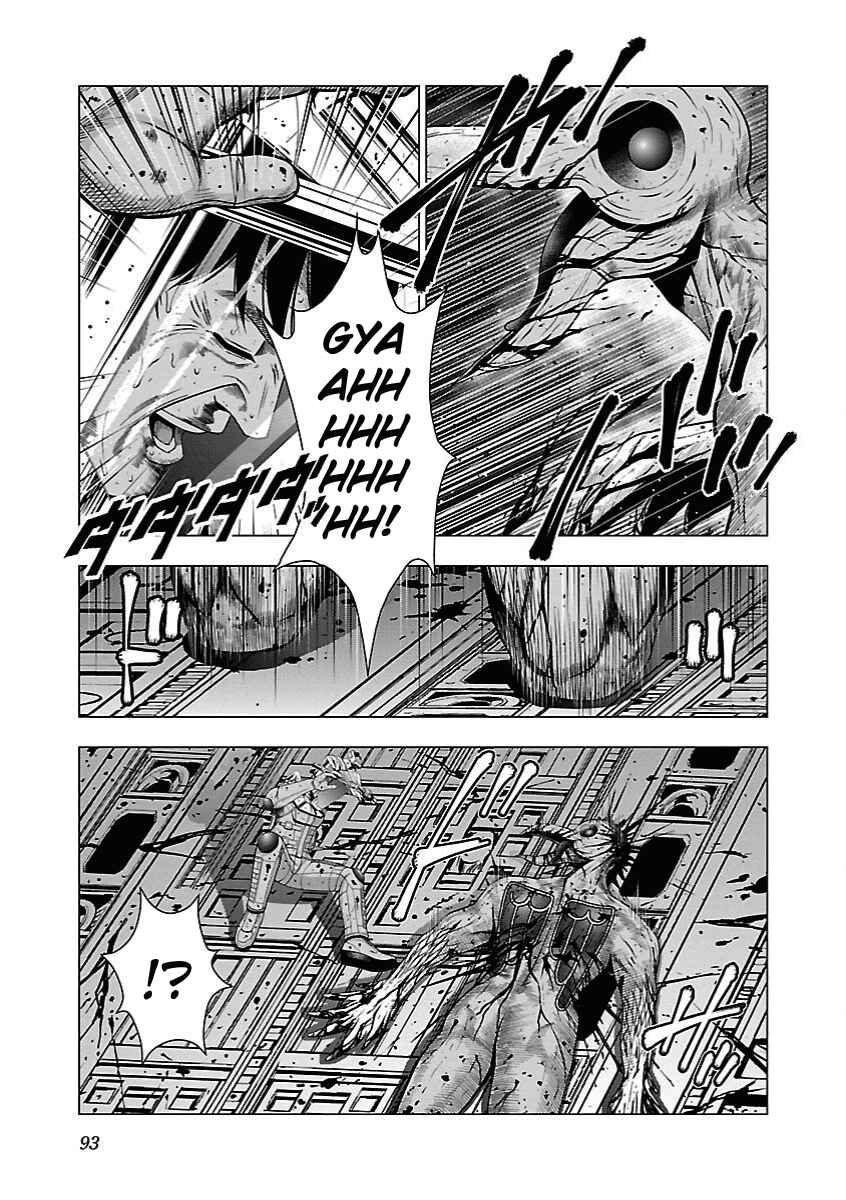 Page 14 Chapter 3 Deathtament -Shin Megami Tensei SJR Another Report-