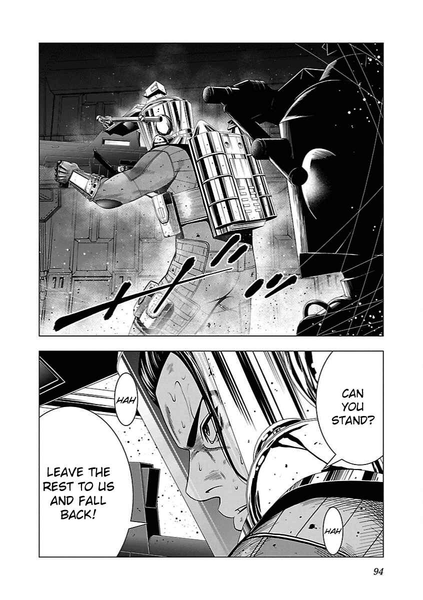 Page 15 Chapter 3 Deathtament -Shin Megami Tensei SJR Another Report-