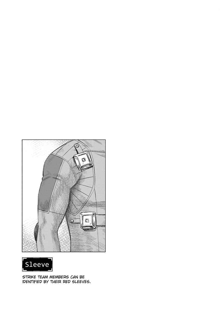 Page 24 Chapter 3 Deathtament -Shin Megami Tensei SJR Another Report-