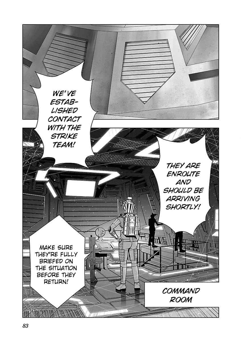 Page 5 Chapter 3 Deathtament -Shin Megami Tensei SJR Another Report-